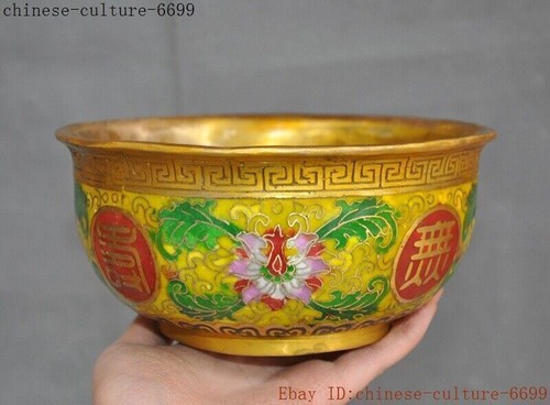 bronze Cloisonne bowl cornucopia cornucop Tea cup ashtray incense burner censer - Picture 4 of 10