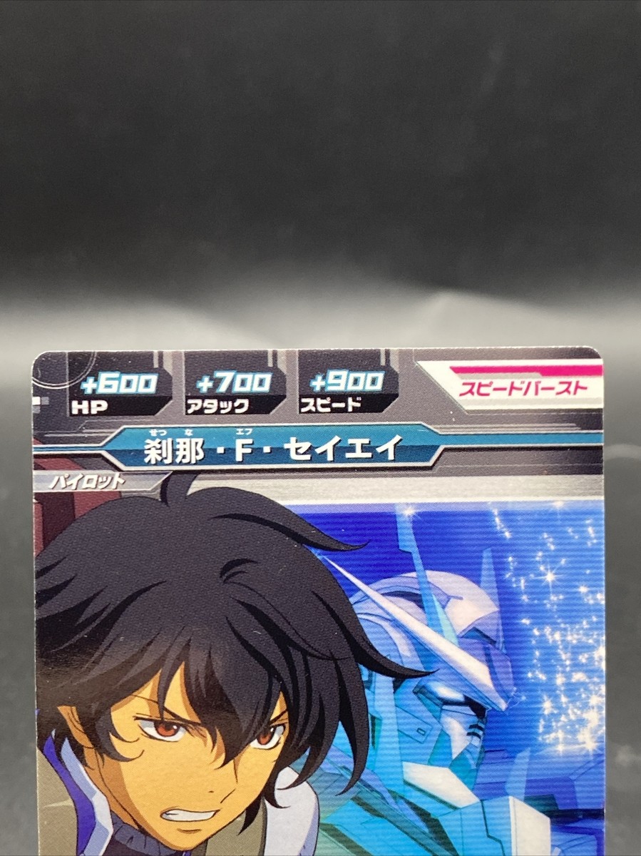 その他 Setsuna Setsuna F Seiei Gundam Try Age Common Japanese TCG 01-064 | eBay