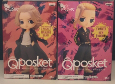 Banpresto Tokyo Revengers - Statua Q Posket Ken Ryuguji (Draken) Versione A
