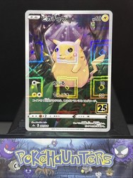 Pikachu 001/028 Reverse Mirror Holo Japanese 25th Anniversary Collection