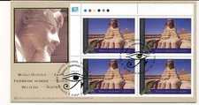 D171525 World Heritage Egypt FDC United Nations New York Bureau