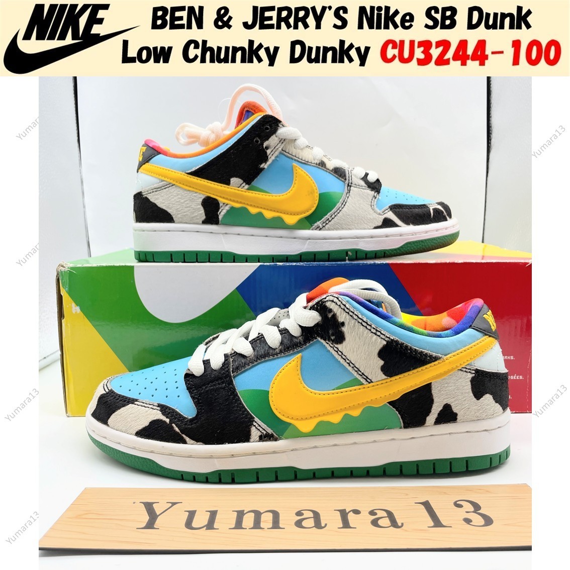 Nike BTS着用!大人気 SB Dunk Low Ben & Jerry's Chunky Dunky BEN & JERRY'S Nike SB Dunk Low Chunky Dunky CU3244-100 Men's