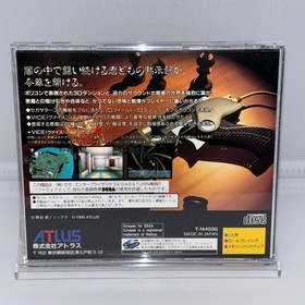 Shin Megami Tensei: Devil Summoner T-14403　SEGA SATURN Japanese  Retro Game