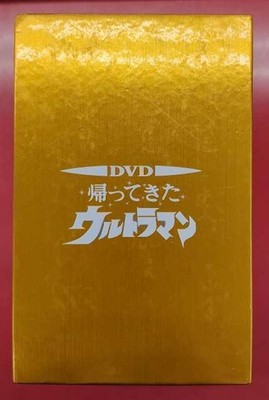 Pee Dee Co., Ltd. PDND-3648 Ultraman is back
