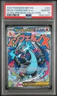 Pokemon Mega Charizard X Ex MEP Ultra Premium Coll #023 PSA 10 Gem Mint