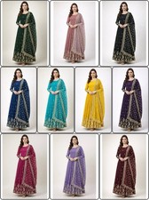 GOWN SALWAR KAMEEZ PAKISTANI INDIAN WEDDING PARTY WEAR DRESS BOLLYWOOD SUIT NEW
