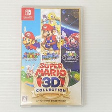 Super Mario 3D All-Stars - Nintendo Switch for sale online | eBay