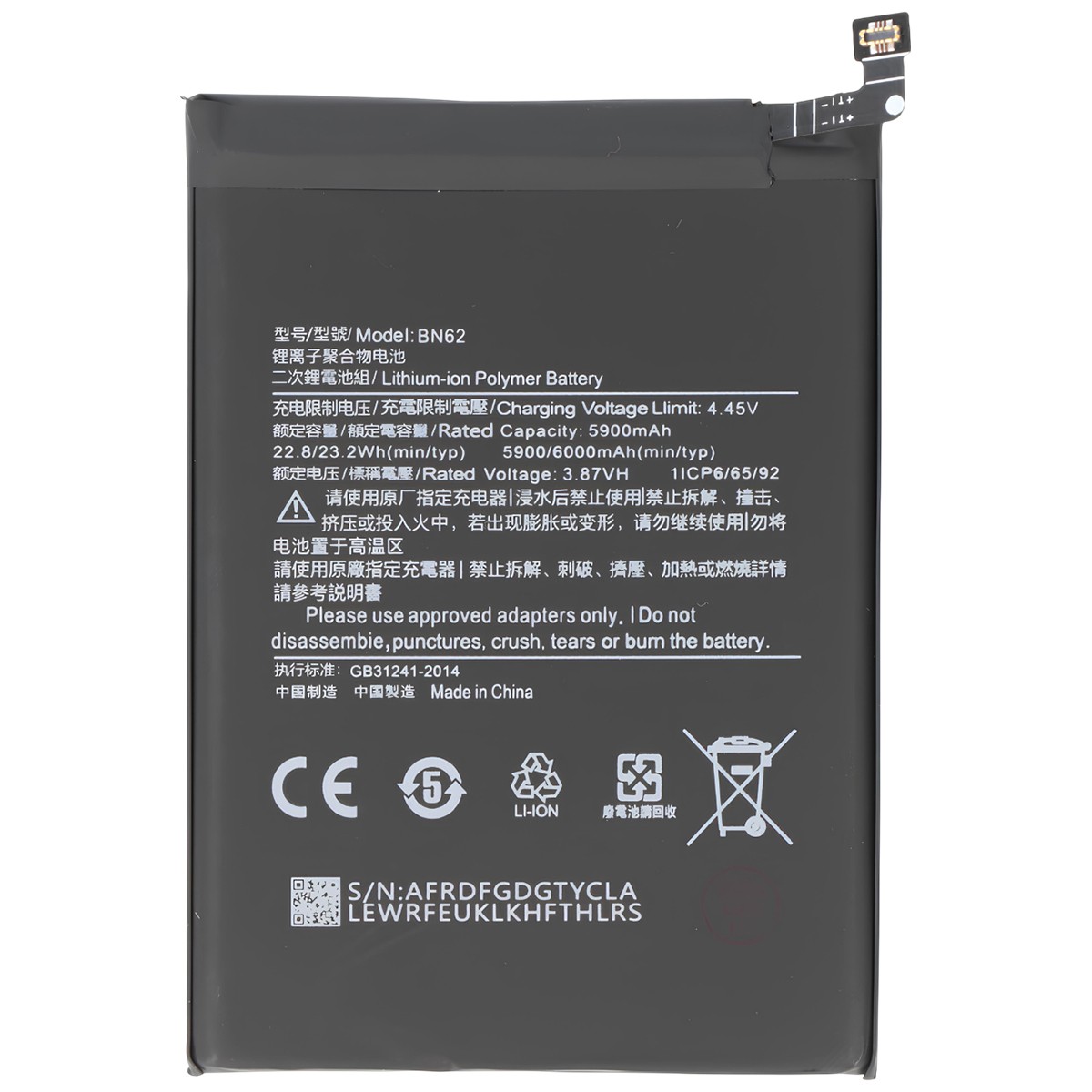 Batterie BN62 pour Xiaomi Redmi 9 4G Avizar Li-Polymère 3.87V Haute Capacité