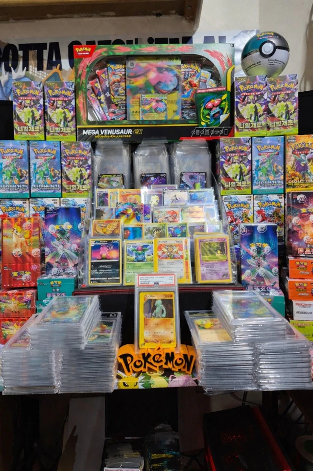 🔥🔥£1 starts on singles, slabs, bundles booster boxes 🔥🔥