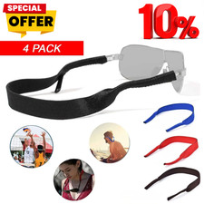 4 PCS Sports Sunglasses Neck Cord Strap Eyeglass Glasses String Lanyard Holder