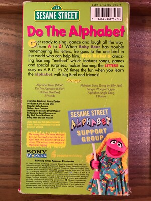 Sesame Street Do The Alphabet VHS Tape Big Bird Childrens