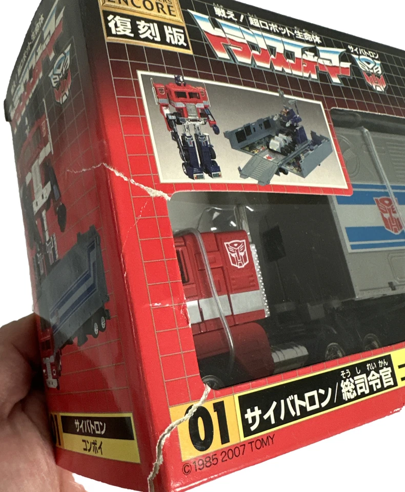 Takara Tomy Transformers Encore 01 Optimus Prime SEALED Good CONDITION - Image 3 of 4