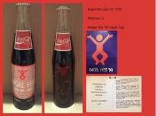 Coca-Cola 10 oz Bottle - 