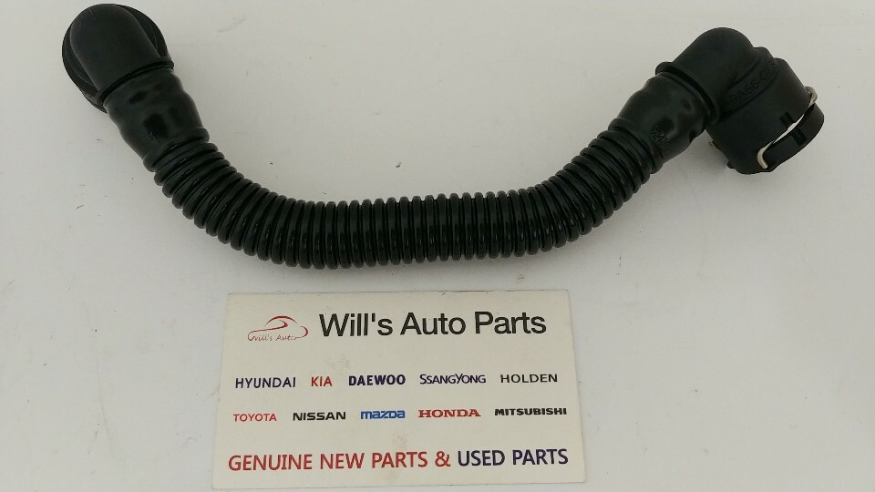 HOLDEN CRUZE PCV VALVE HOSE 20112015 1.6L/1.8L GENUINE HOLDEN eBay
