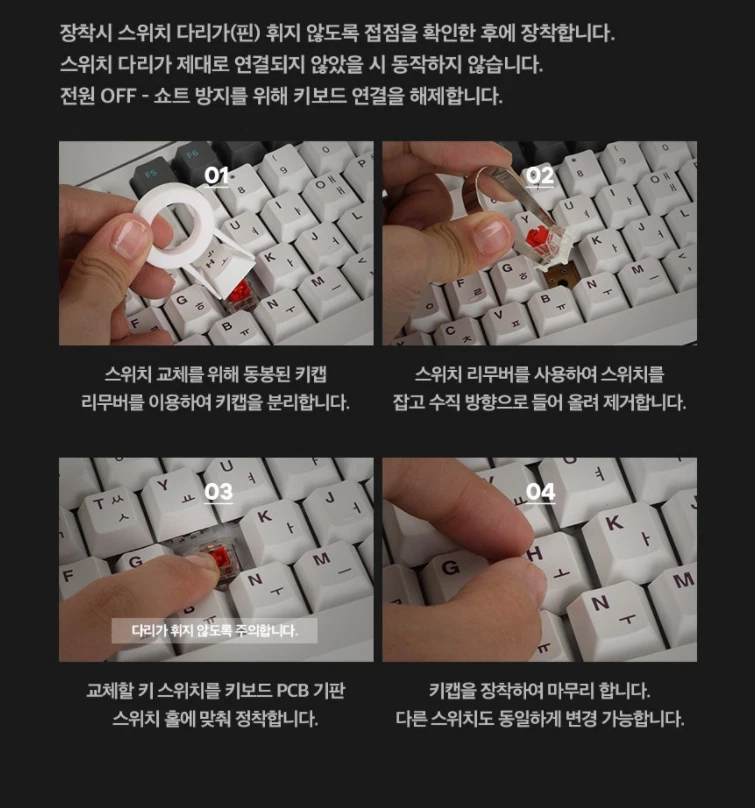 COX CK01PBT стороне RGB механическая клавиатура коричневый переключатель корейский / английский - Изображение 3 из 4