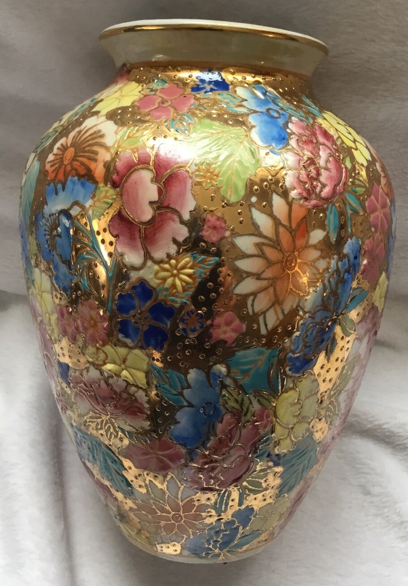 Vintage Japanese(?) 8” Flower/Textured Vase With Gold Edging