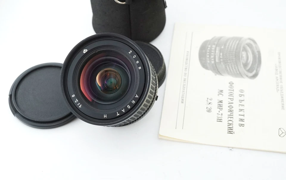 ¡EXCELENTE! ¡Probado! Lente ultra ancha ARSAT H 2,8/20 mm (MC Mir-73H) - Nikon AI Nikkor Foto 3 de 4