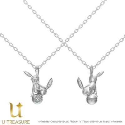 Pokemon Blacky Umbreon Monster ball Necklace Silver U-treasure