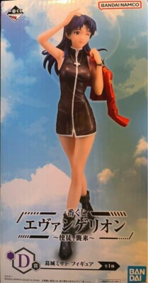 Evangelion Misato Katsuragi Figure Angel Attack Prize D Ichiban