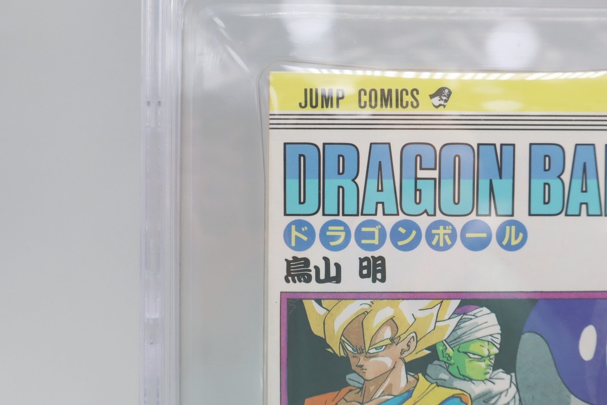 BGS 漫画鑑定 8.0 DRAGON BALL Vol.26 初版 1st BGS 漫画鑑定 8.0 DRAGON BALL Vol.26 初版 1st - 漫画
