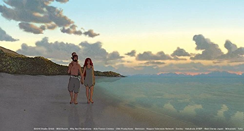 [DVD] The Red Turtle 2 Standard Edition Booklet Included VWDZ-8782 Tall Case NEW - Image 3 of 4