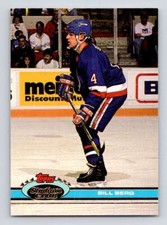 1991-92 Stadium Club Hockey Commons & Stars - Complete Your Set Card #201 - #400