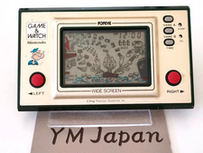 Popeye [PP-23] Prices Game & Watch | Compare Loose, CIB & New Prices