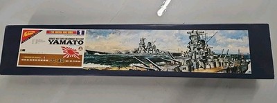 NICHIMO 1/200 Complete Scale Model Battleship Yamato Plastic model JAPAN