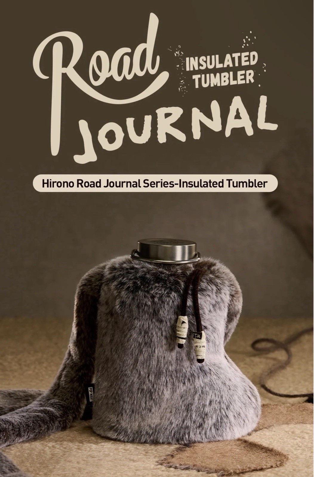 Authentic Hirono Road Journal Series - Insulated Tumbler - UNOPENED