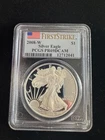 2008 W $1 PCGS PR69DCAM American Silver Eagle 1 oz. 999 Silver FIRST STRIKE NR!