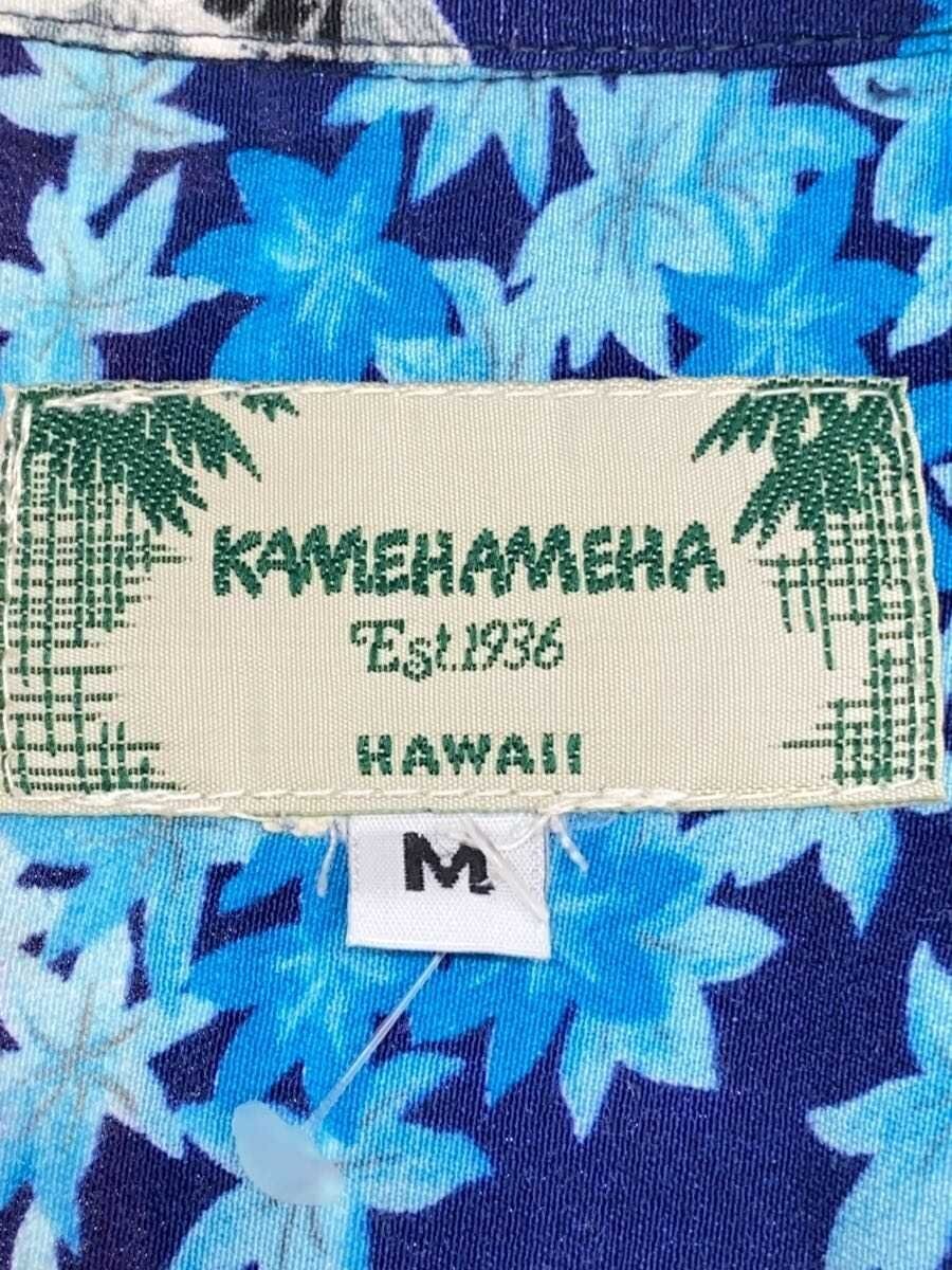 Kamehameha Aloha Shirt M -- Navy All-over print image 3