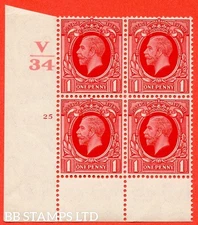 SG. 440 variety N49. 1d scarlet.. A superb unmounted mint " Control V34 c B53407