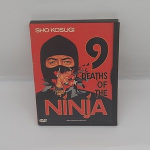 9 Deaths of the Ninja | eBay 9 Deaths of the Ninja | eBay