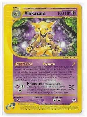 Alakazam 33/165 Non Holo Rare Expedition WOTC E-Reader Pokemon TCG