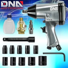 17 Pcs 12 Square Drive 7000 Rpm 250 Ft.-lb Torque 90 Psi Air Impact Wrench Set 17 Pcs 12 Square Drive 7000 Rpm 250 Ft.-lb Torque 90 Psi Air Impact Wrench Set