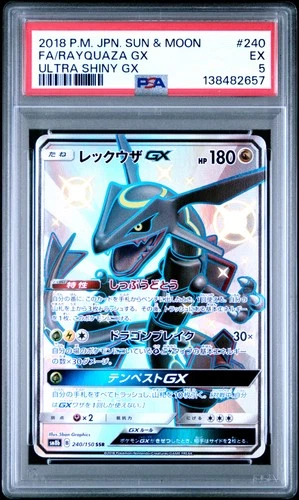 2018 POKEMON JPN SUN & MOON ULTRA SHINY GX #240 FULL ART/RAYQUAZA GX PSA 5