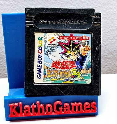 GameBoy Color Yu-Gi-Oh! Monster Capsule GB nur Modul | Japan Import  B5195