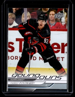2024-25 Upper Deck Series 2 Young Guns #472 Vasily Ponomarev