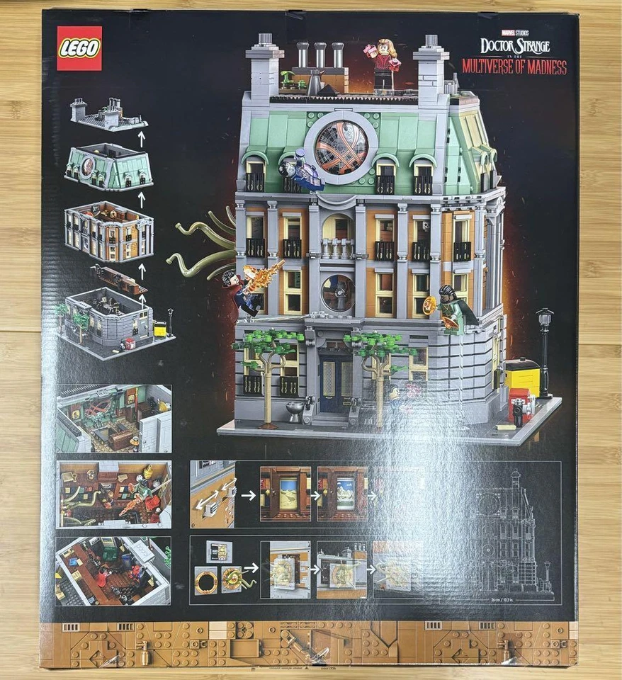 LEGO 76218 Super Heroes Marvel Sanctum Sanctorum block Toy Japan New - Image 4 of 4