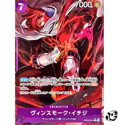 ONE PIECE 1から73 ONE PIECE 1から73 61K6fdJTLXL._SY200_QL15_.jpg