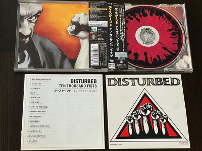 DISTURBED-Ten Thousand Fists-2005 CD Japan | eBay