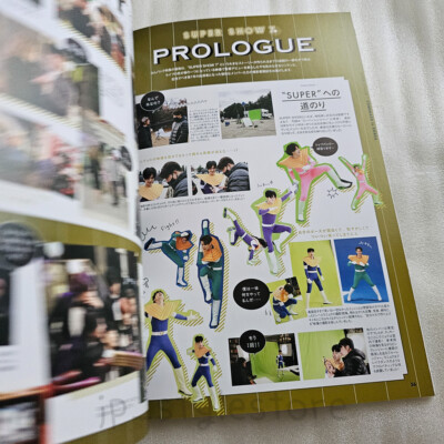 Super Junior E.L.F JAPAN Magazine Vol.0013 Official Japan Fanclub