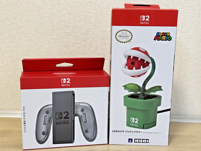 Switch 2 Joy-Con Charging Grip & USB Camera Piranha Plant Set Nintendo Licensed
