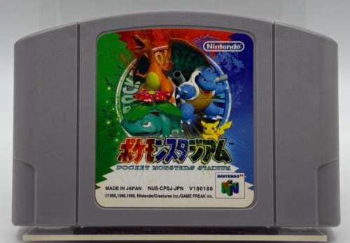 Pokemon Stadium (JP Nintendo 64, 1999)