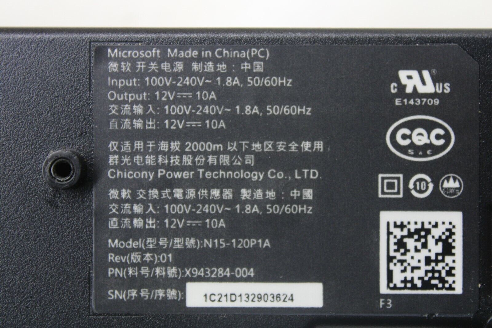 Original Xbox 36E Power Supply AC Adapter In Central Division - Foto 12