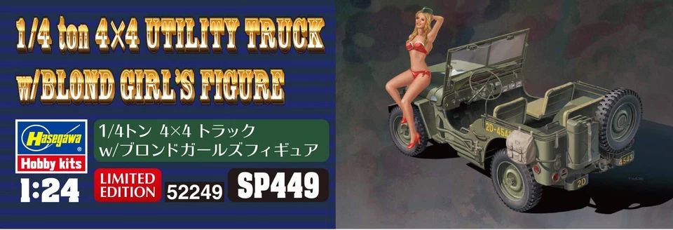 1/4 T. 4 X 4 Truck Mit Frau 1:24 Plastic Model Kit HASEGAWA - Immagine 4 di 4