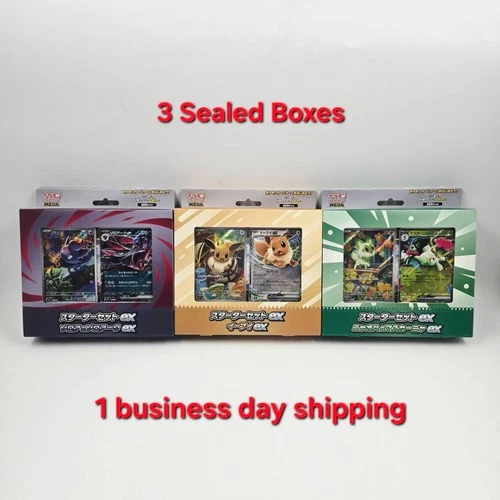 Pokemon Card Game Starter Set ex 3 Box Eevee Zorua sprigat promo Sealed Japanese