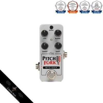 ELECTRO-HARMONIX PICO PITCH GABEL Pitch Shifter Gitarre Effektor Japan Brandneu