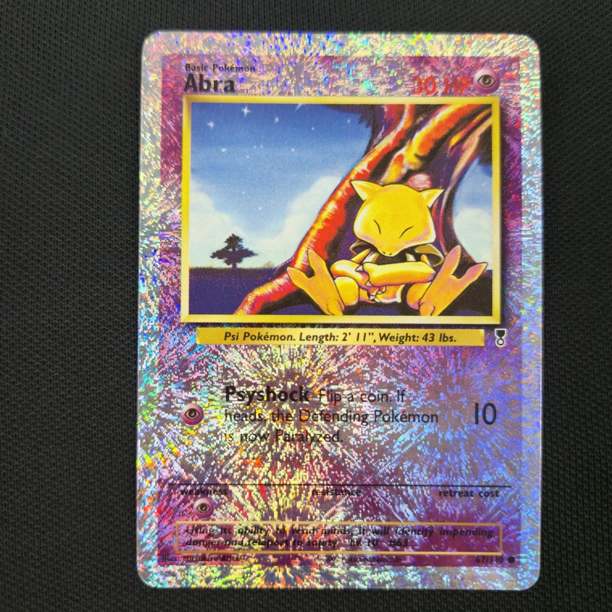 pokemon booster box ultra prism pokemon ultra prism booster pack Pokmon Ultra Prism Booster Box