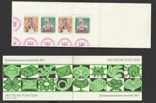 DDR, SMHD 6 ce, postfrisch, s. scan, top sale, 56)